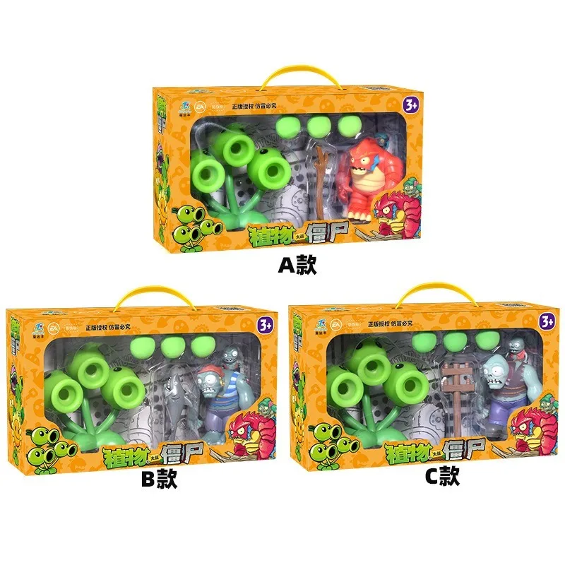 Popular Plants Vs. Zombies Com - Model Kit Vs Figure recension och pris