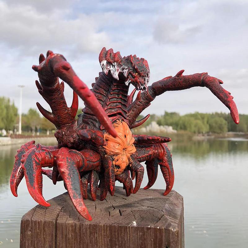 Anime Movie Godzilla vs King K - Model Kit Vs Figure recension och pris