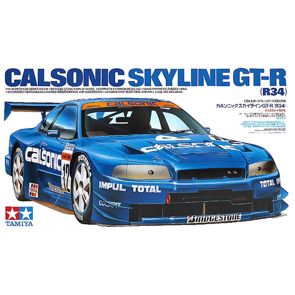 Tamiya 24219 1/24 Calsonic Sky - Model Kit R34 recension och pris