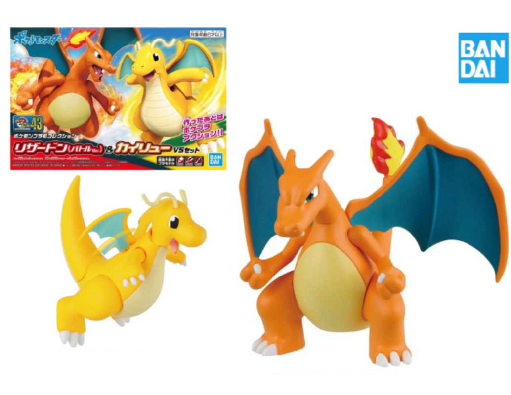 Bandai Original In Stock Pokem - Model Kit Vs Figure recension och pris