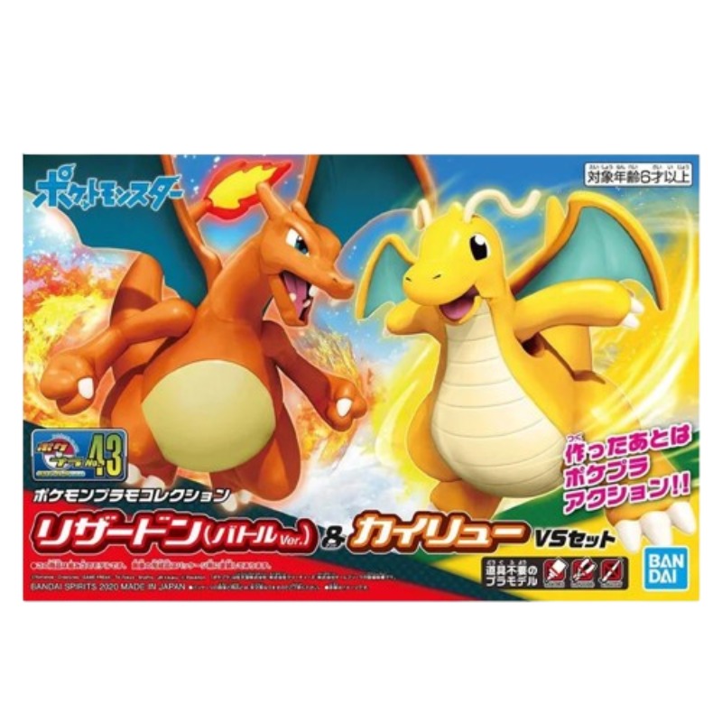 Bandai Original In Stock Pokem - Model Kit Vs Figure recension och pris