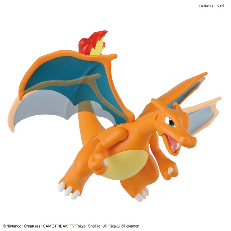 Bandai Original In Stock Pokem - Model Kit Vs Figure recension och pris