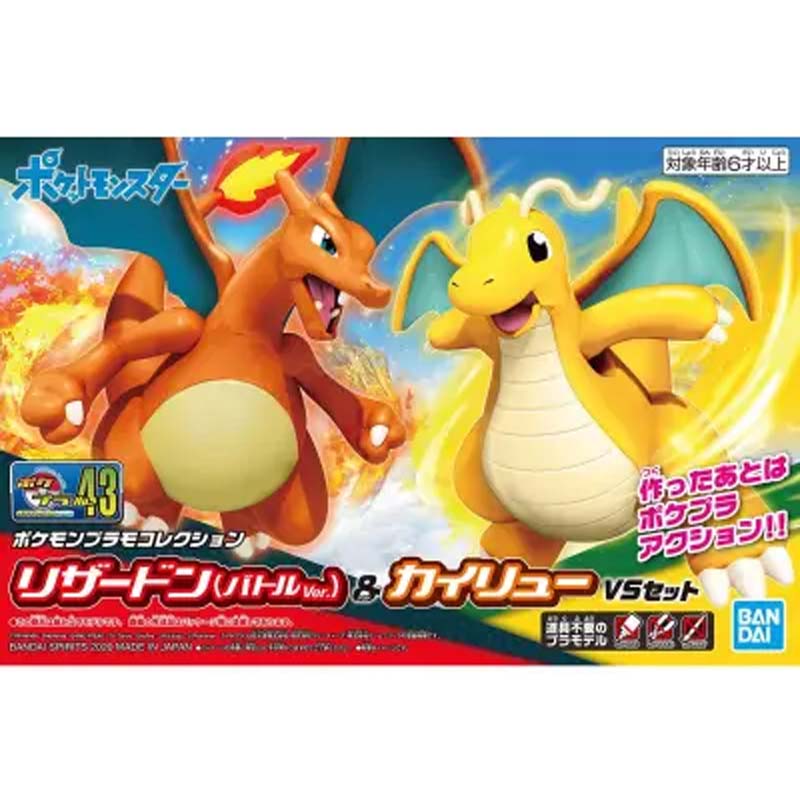 Bandai Original Pokemon Plamo  - Model Kit Vs Figure recension och pris